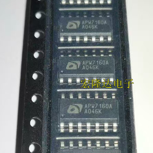 APW7160AKI-TRG APW7160A 贴片SOP-14 全新原装  电源管理IC芯片
