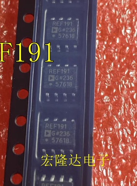 REF191GSZ REF191G电压基准IC ADI/亚德诺 封装8-SOIC