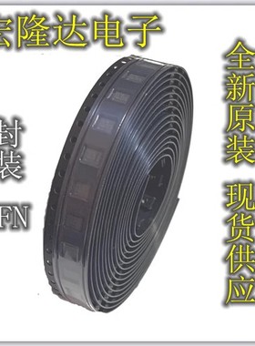 GS9216TQ-R 原装正品 GS9216 贴片QFN-23 电源管理 集成电路芯片