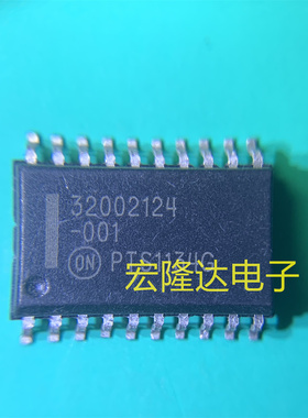 32002124-001 32002124 全新原装 SOP-20