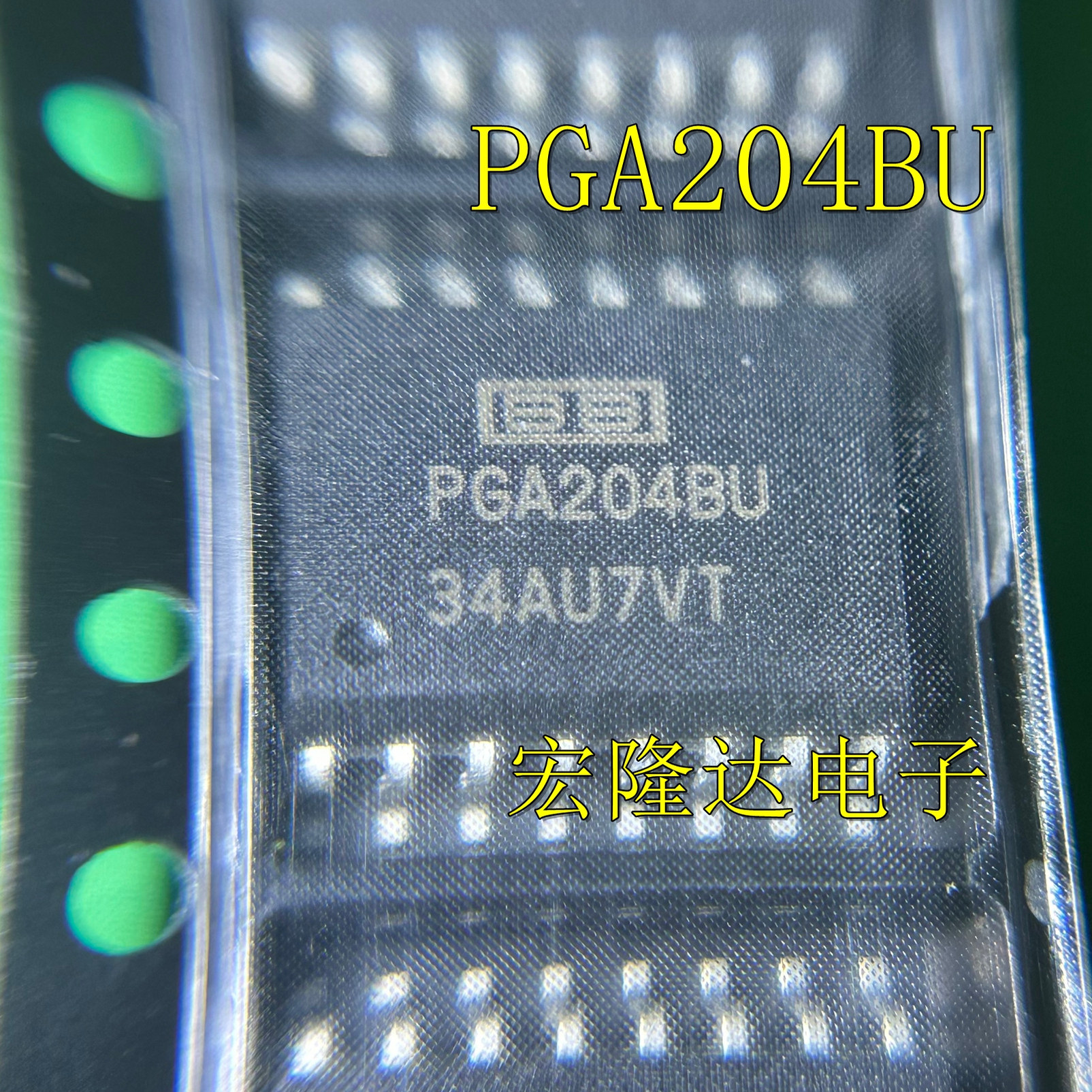 PGA204BU 全新进口TI德州运放 放大器SOP16 PGA204BU PGA204AG