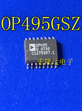 OP495GS OP495G OP495 SOP16 运算放大器芯片 IC