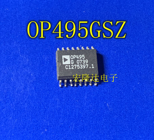 OP495GS OP495G OP495 SOP16 运算放大器芯片 IC