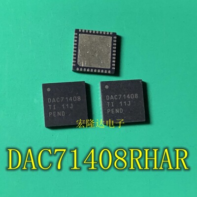 DAC71408RHAR DAC71408RHAT DAC71408 VQFN40 数模转换器