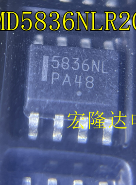 NTMD5836NLR2G 全新原装 5836NL现货 贴片SOP8