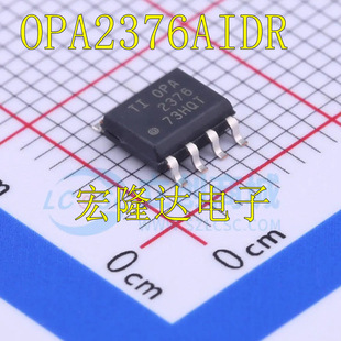 OPA2376AIDR OPA2376AID 全新原装 进口芯片 OPA2376A