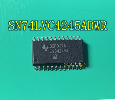 SN74LVC4245ADWR LVC4245A SOP24 逻辑芯片 全新原装