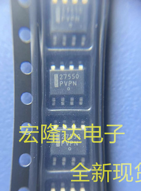 MC33275 MC33275D-5.0R2G 丝印27550 SOP-8贴片 全新稳压器芯片