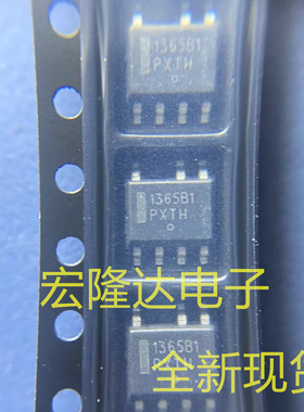 NCP1365BABCYDR2G 全新原装 1365B1 现货NCP1365B