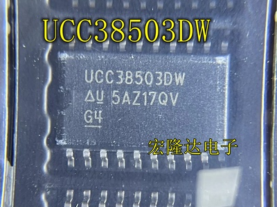 UCC38503DW UCC38503 功率因数修正芯片 封装SOP20 全新原装