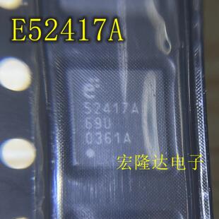 E52417A62C E52417A 封装QFN ELMOS 正品芯片全新