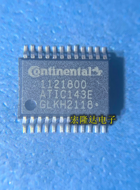 1121800 ATIC143E 全新原装现货SSOP24 集成电路IC芯片
