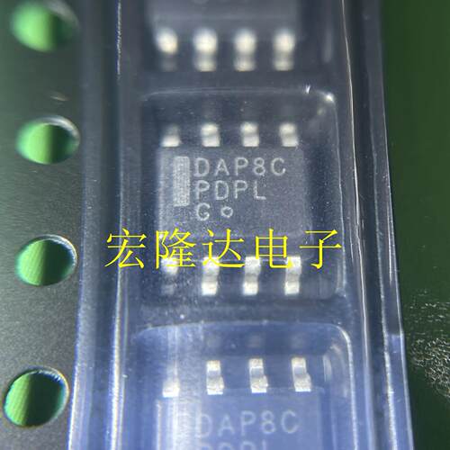 DAP8CDR2G 丝印DAP8C SOP8 液晶电源IC芯片 全新正品