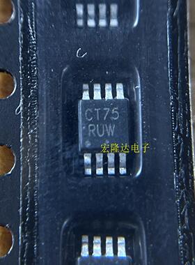 NCT75DMR2G NCT75 NCT75DMR 丝印CT75 MSOP8 全新原装现货