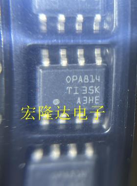 OPA814 进口原装 OPA814DR 600MHz高精度精密运放OPA814 SOIC-8