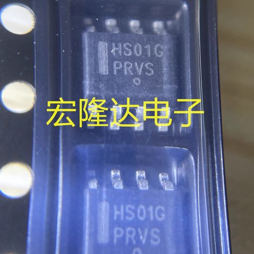 HS01G 全新进口 芯片ICE1HS01G 1HS01G  液晶电源芯片IC 可直拍