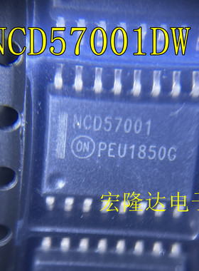 NCD57001 NCD57001DWR2G 隔离式栅极驱动器SOP16 NCD57001DW芯片