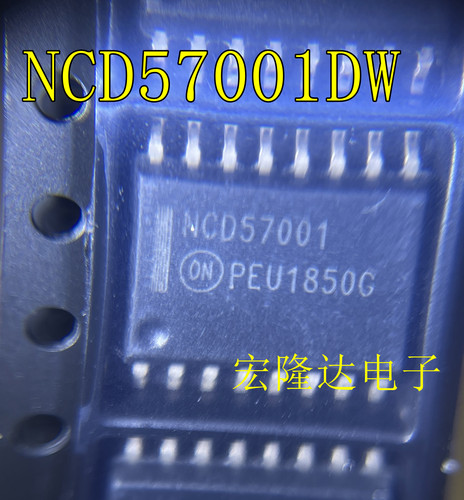 NCD57001 NCD57001DWR2G 隔离式栅极驱动器SOP16 NCD57001DW芯片