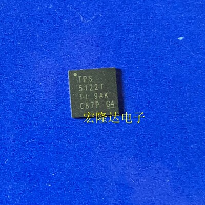 TPS51221RTVR TPS51221 电源控制器 封装QFN32 全新芯片