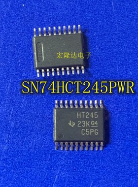 SN74HCT245PWR 丝印:HT245 贴片密脚 全新原装 现货 TSSOP-20