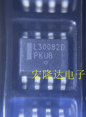 NCL30082DDR2G 丝印L30082D SOP8 LED驱动IC芯片