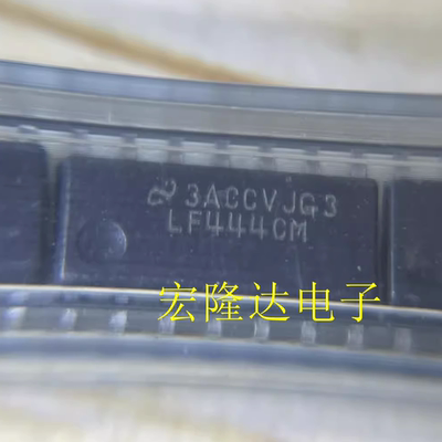 LF444CM 全新原装SOP14现货 LF444CMX