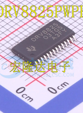 DRV8825PWPR 正品DRV8825 全新原装进口芯片  TSSSOP28