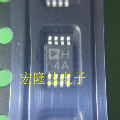AD8052ARMZ 全新现货 MSOP8（丝印H4A）  AD8052