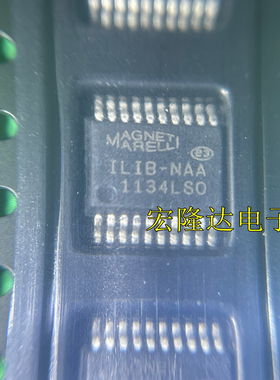 ILIB-NAA 丝印ILIB-NAA SSOP20封装 全新原装进口正品 可直拍