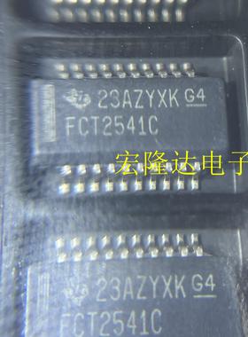 CY74FCT2541CTQCT 丝印FCT2541C 收发器 贴片SSOP24