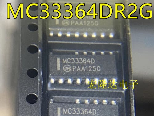 MC33364DR2G 液晶电源管理芯片MC33364D SOP14脚贴片