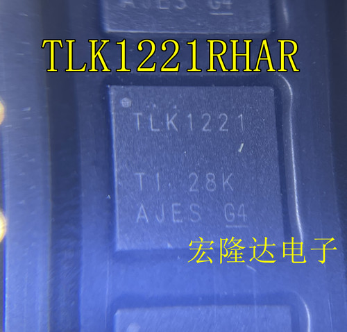 TLK1221RHAR TLK1221 QFN-40 接口 驱动 接收器 收发器IC全新原装