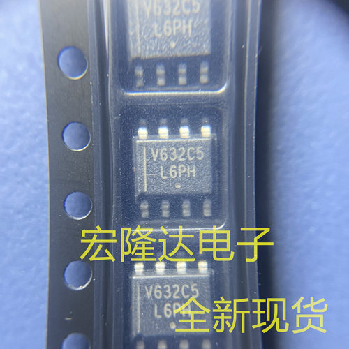 NCV4263-2CPD50R2G 封装SOIC-8 EP 丝印V632C5