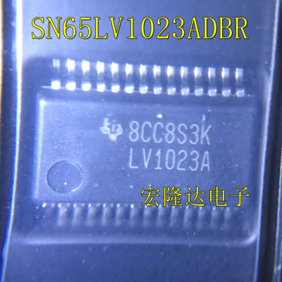 SN65LV1023ADBR SN65LV1023A LV1023A 封装SSOP28 接口串行器