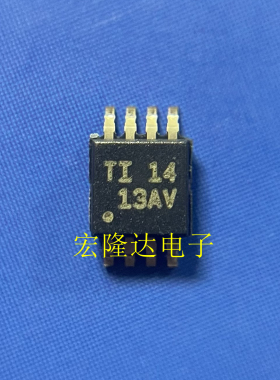 全新原装TLV2313QDGKRQ1 TI 丝印13AV 封装VSSOP-8通用运算放大器