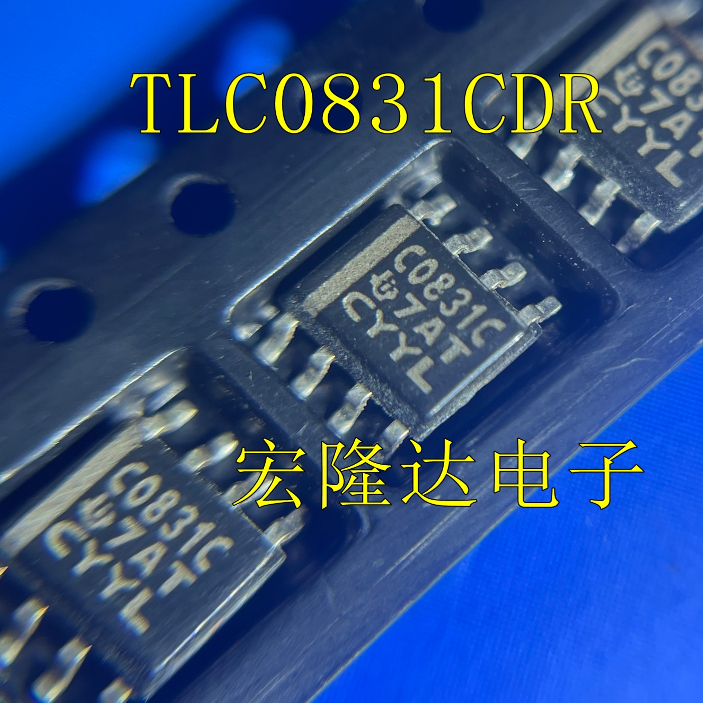 TLC0831CDR TLC0831C 进口芯片 SOP8