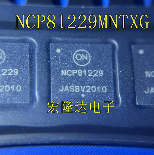 NCP81229MNTXG 全新原装 NCP81229 封装QFN52 现货芯片