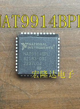 NAT9914BPL PLCC-44 GPIB总线控制器芯片全新原装进口