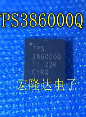TPS386000Q TPS386000QRGPRQ1  全新原装 现货QFN