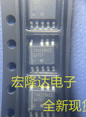NCP1342ENACEFD1R2G 丝印1342ENACE SOP9 贴片IC