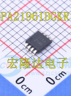 OPA2196ID OPA2196IDGKR 丝印2196 MSOP8 运算放大器 全新原装