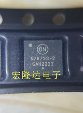 NCV78723MW0R2G 丝印N78723-0 封装QFN24 LED驱动器芯片