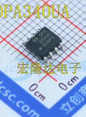 OPA340UA/2K5 全新原装 SOP8 精密运放芯片 OPA340UA