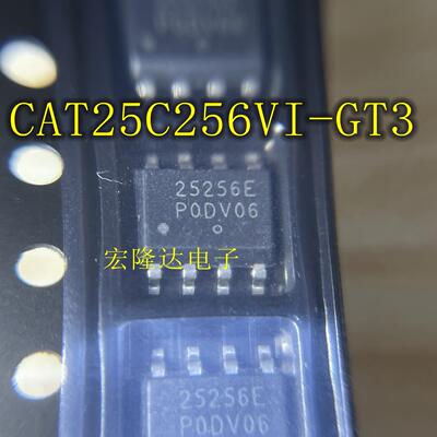 CAT25256VI-GT3 丝印25256E 贴片SOP8 EEPROM存储器芯片 全新原装