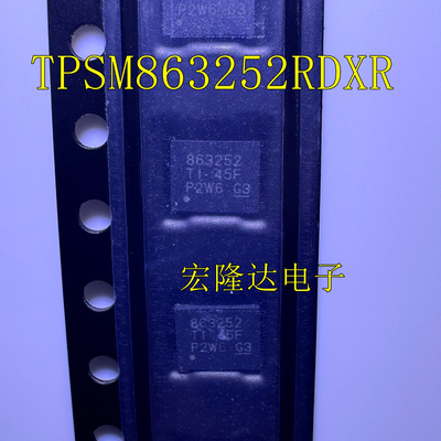 TPSM863252RDXR 丝印863252 QFN-FCMOD-7原装正品 DC-DC电源模块