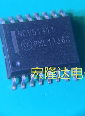 NCV51411PWR2G 进口芯片NCV51411 SOP16 全新原装