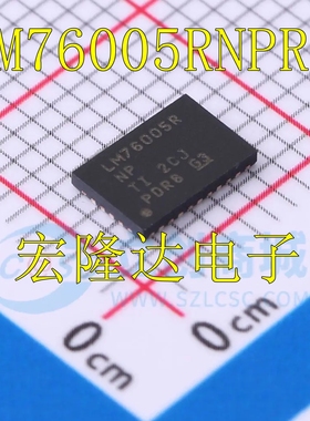 LM76005RNPR 丝印LM76005R WQFN-30 DC-DC电源芯片 全新