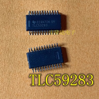 TLC59283DBQR 丝印TLC59283 SSOP24贴片 全新原装 现货