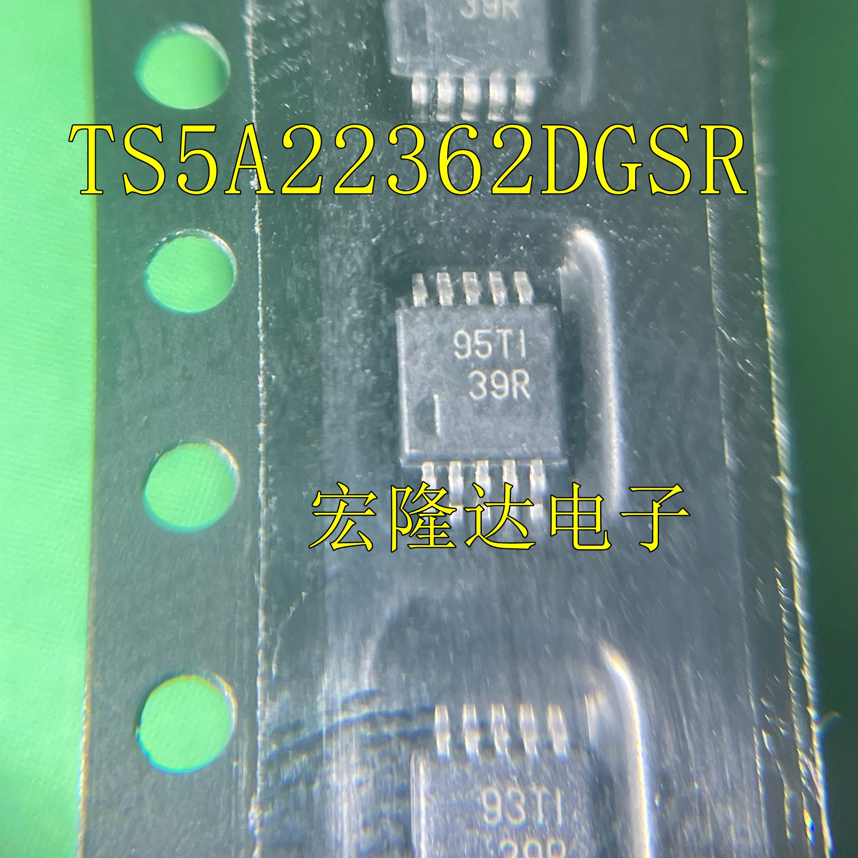 TS5A22362DGSR 丝印39R 模拟开关芯片 封装MSOP10 全新原装