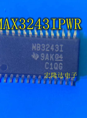 全新原装 MAX3243IPWR 丝印 MB3243I TSSOP28贴片 收发器IC芯片